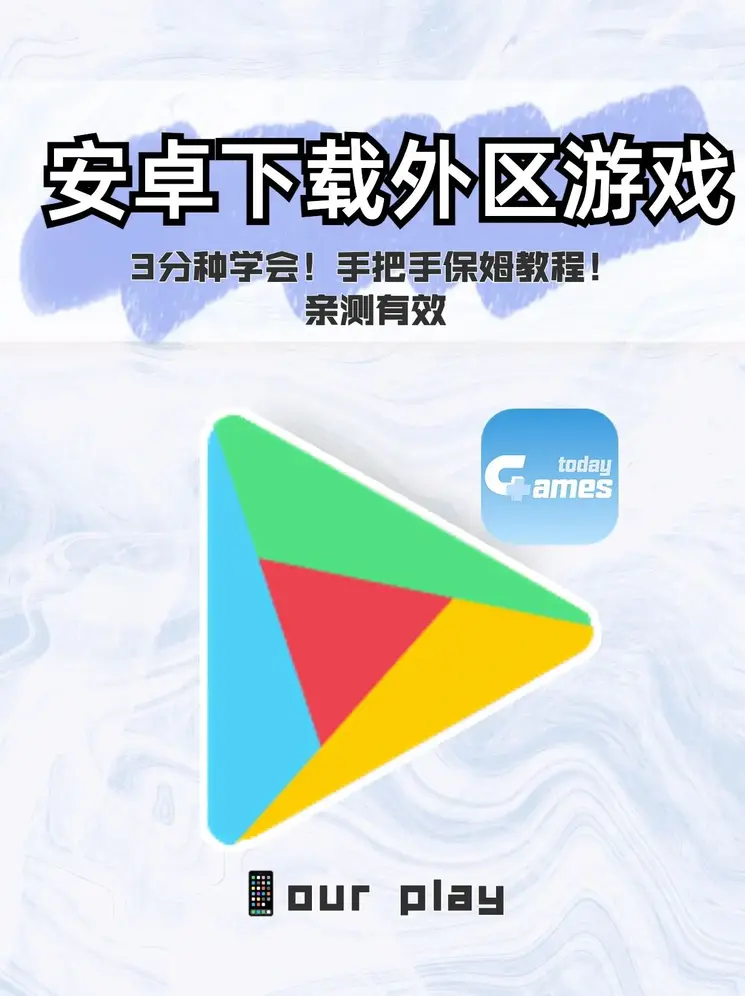 皇马网页截图0