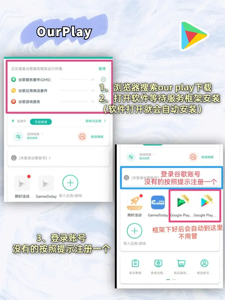 皇马网页截图1